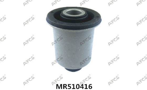 Mitsubishi MR510416 Lower Control Arm Bushing