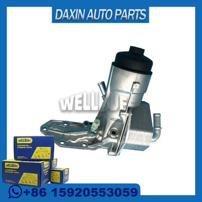 OEM BB3Q6B624EA BB3Q-6B624-EA OIL COOLER  FOR FORD  RANGER (TKE) 2.2