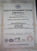 China GUANGZHOU DAXIN AUTO SPARE PARTS CO., LTD certification